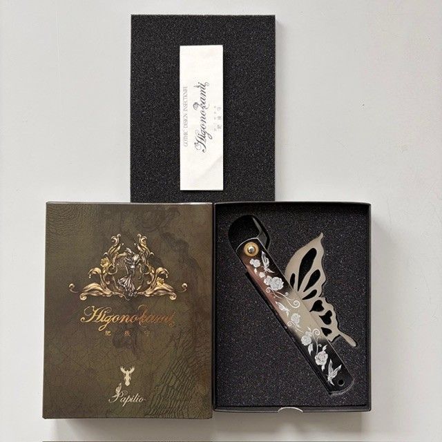 メッキ鞘タイプ