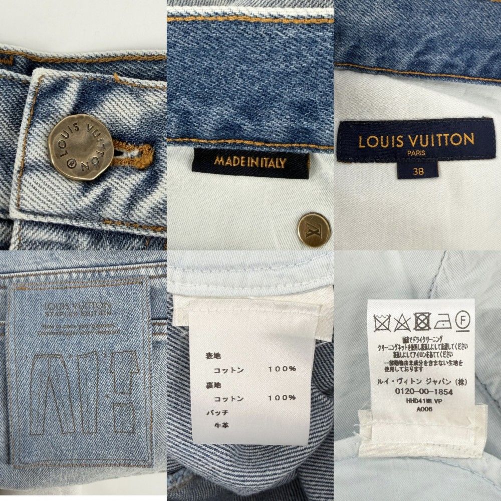 ルイヴィトン デニムパンツ メンズ フレアパンツ ボトムス ジーンズ