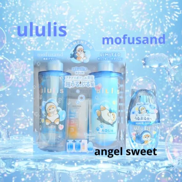 ululis（ウルリス）× mofusand コラボ 贅沢4点セット シャンプー トリートメント トライアルセット付 ヘアオイル  キュンキュンサボンの香り - メルカリ ululis ウルリス シャンプー/トリートメント/ヘアオイル/詰替セット