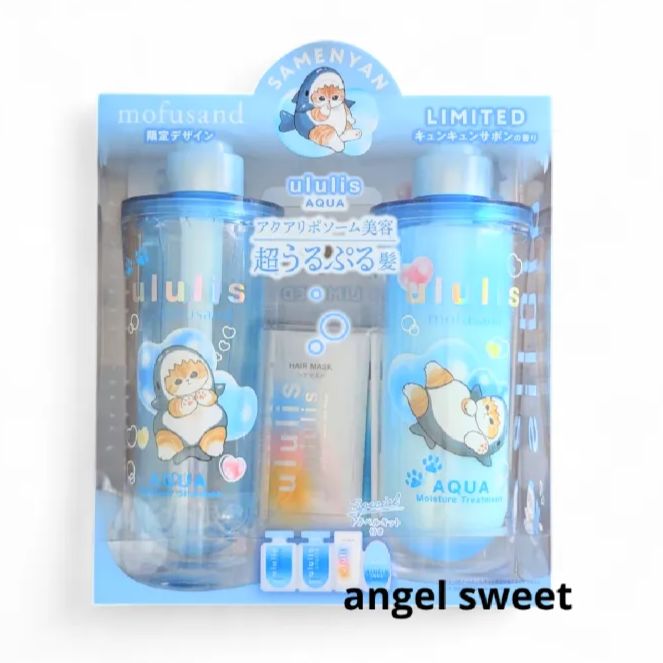 ululis（ウルリス）× mofusand コラボ 贅沢4点セット シャンプー