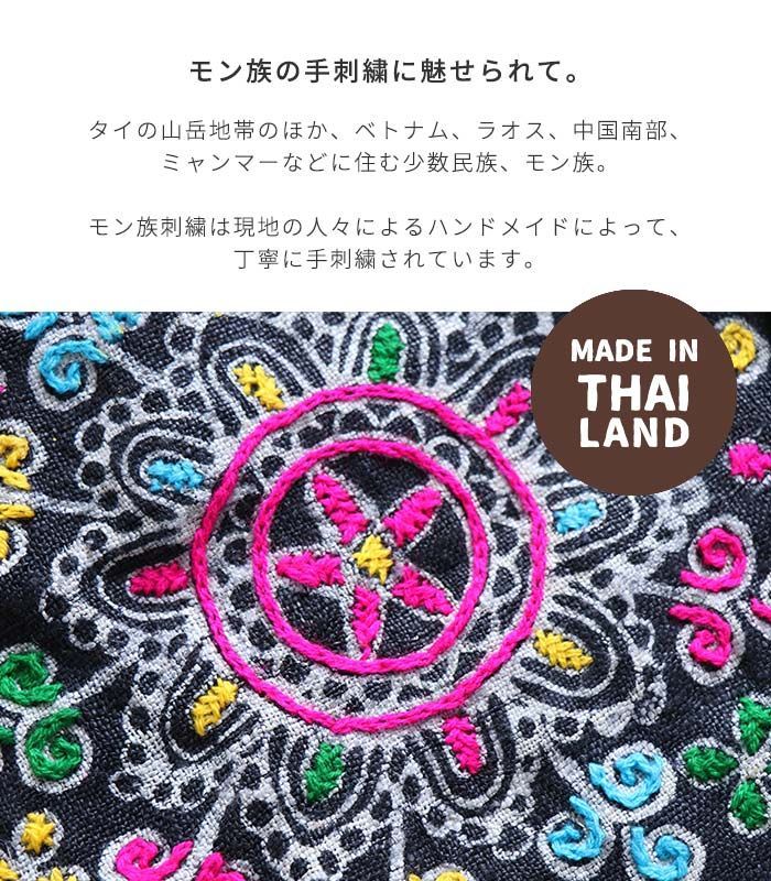 トップス カットソー エスニック モン族 刺繍 貫頭衣 Vネック 民族 手 