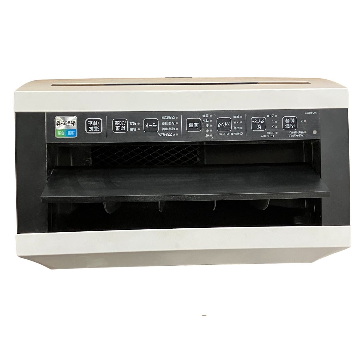 除加湿空気清浄機 【中古】 SHARP シャープ KC-HD70-W ホワイト KC-HD70-W 除加湿空気清浄機 ホワイト系 [適用畳数：32畳 /最大適用畳