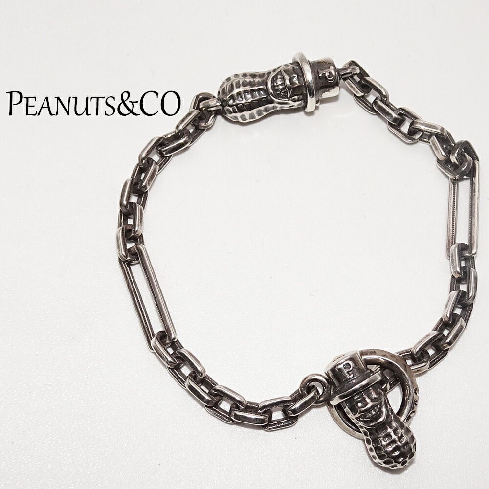 30%OFF/定価39,600円】ピーナッツカンパニー 新品 ピーナッツシン