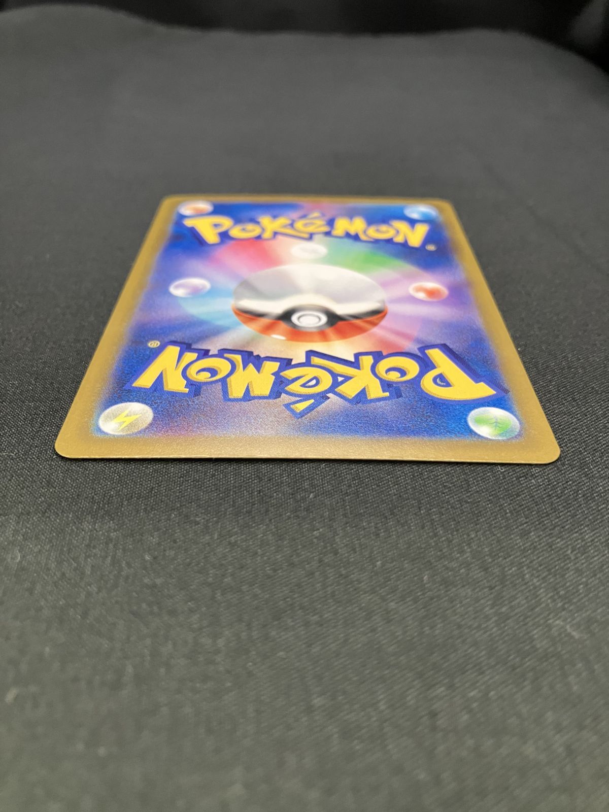 ポケモンカードゲーム ポケカ カナリィ SAR M2a-248 M2a ハイクラス