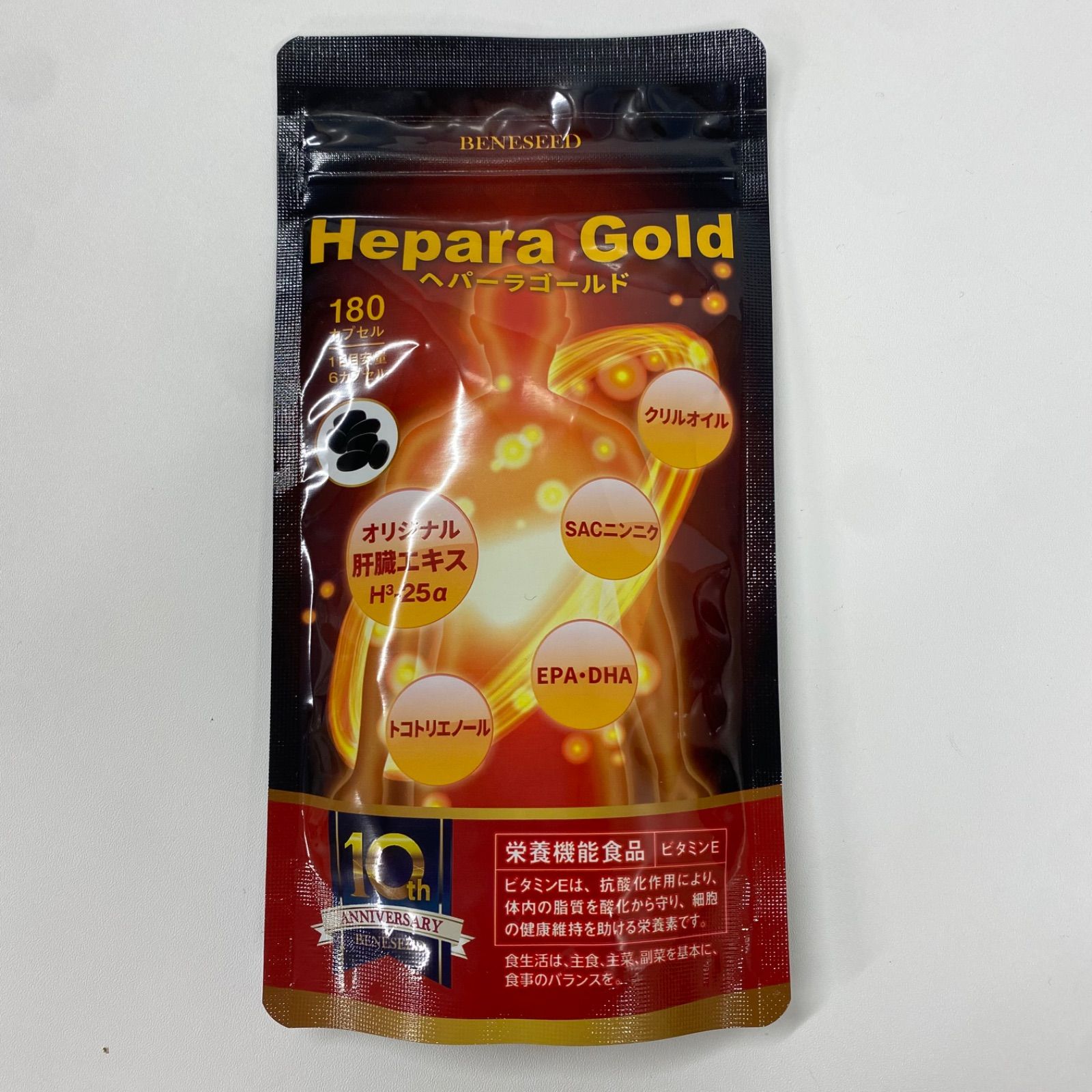 A8844 K BENESEED ベネシード へパーラゴールド 180カプセル 2604