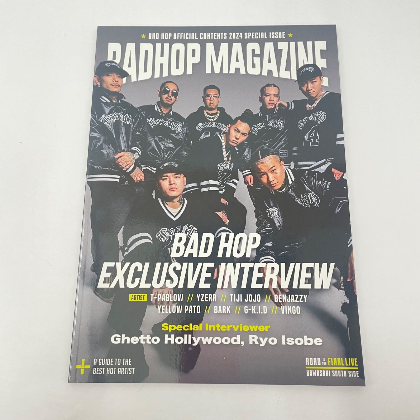 瀬戸店】未開封 BAD HOP THE LAST EDITION SPECIAL LIMITED SET(3000部