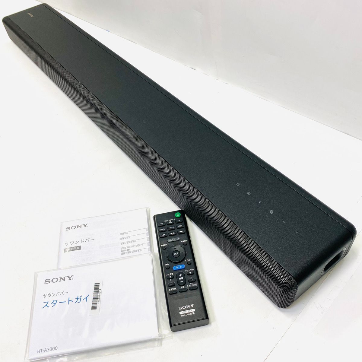 SONY ソニー サウンドバーシステム HT-A3000 2023年製 - メルカリ