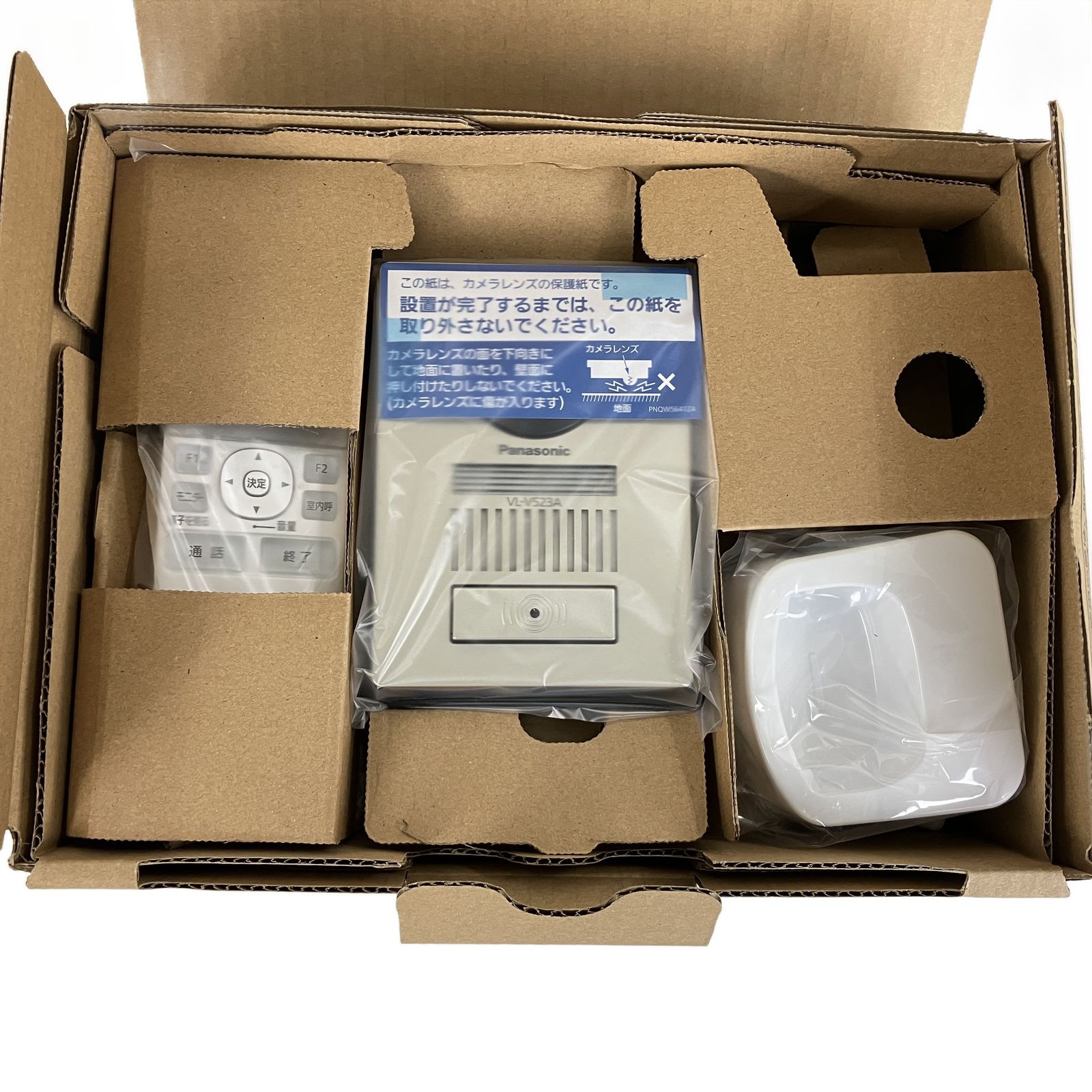 テレビドアホン ♥