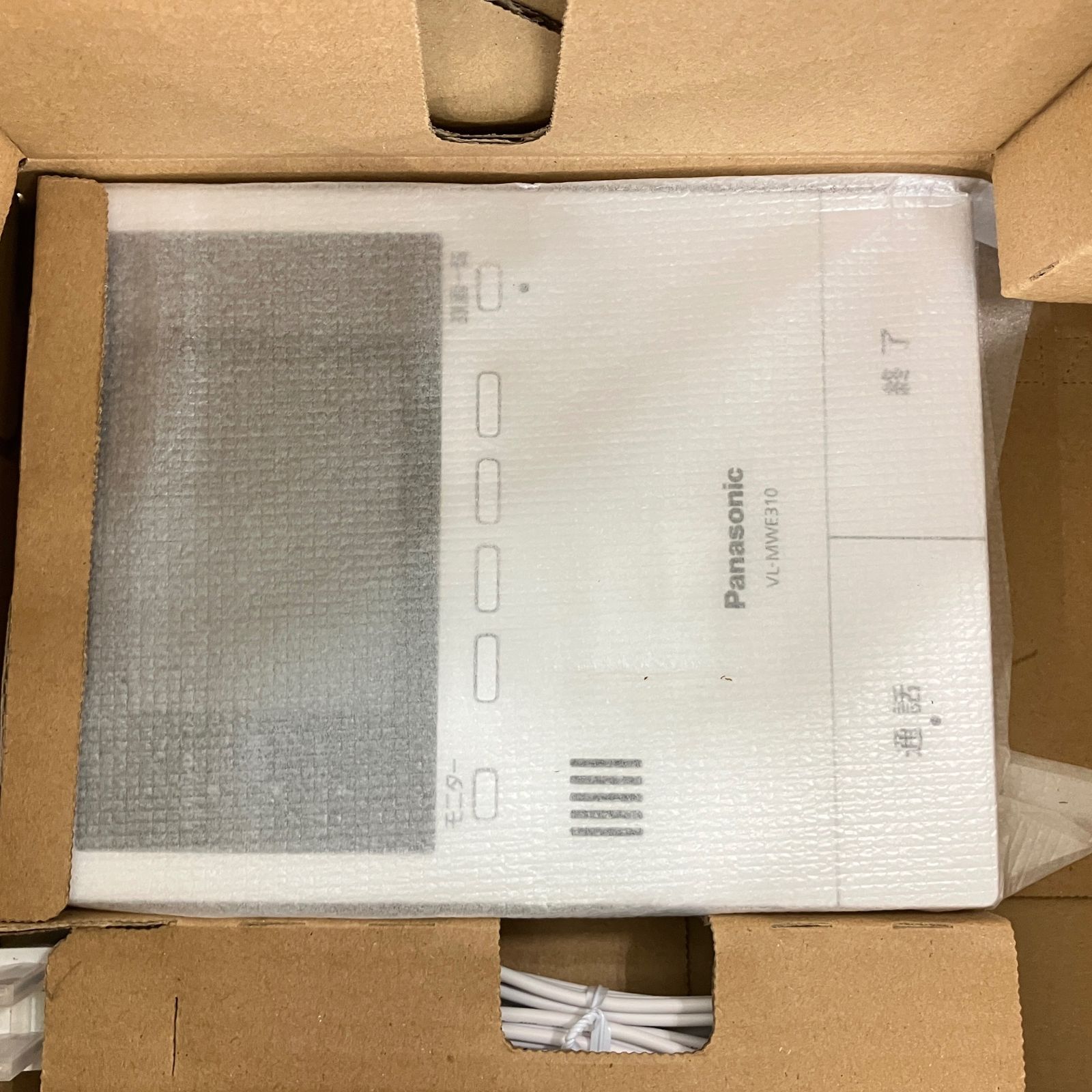 ワイヤレスモニター付