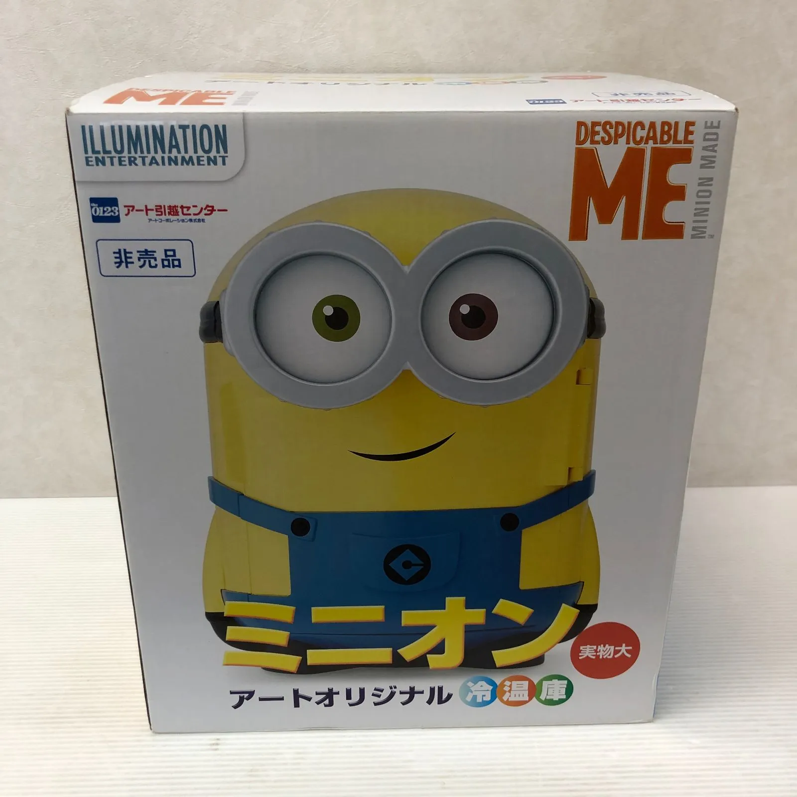 2026年最新】ミニオン アート引越 冷蔵庫の人気アイテム - メルカリ