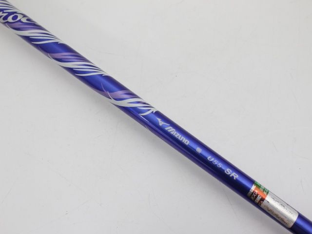 ミズノ JPX 中古[B-ランク] 900ユーティリティ OrochiBlueEyeU(SR 0