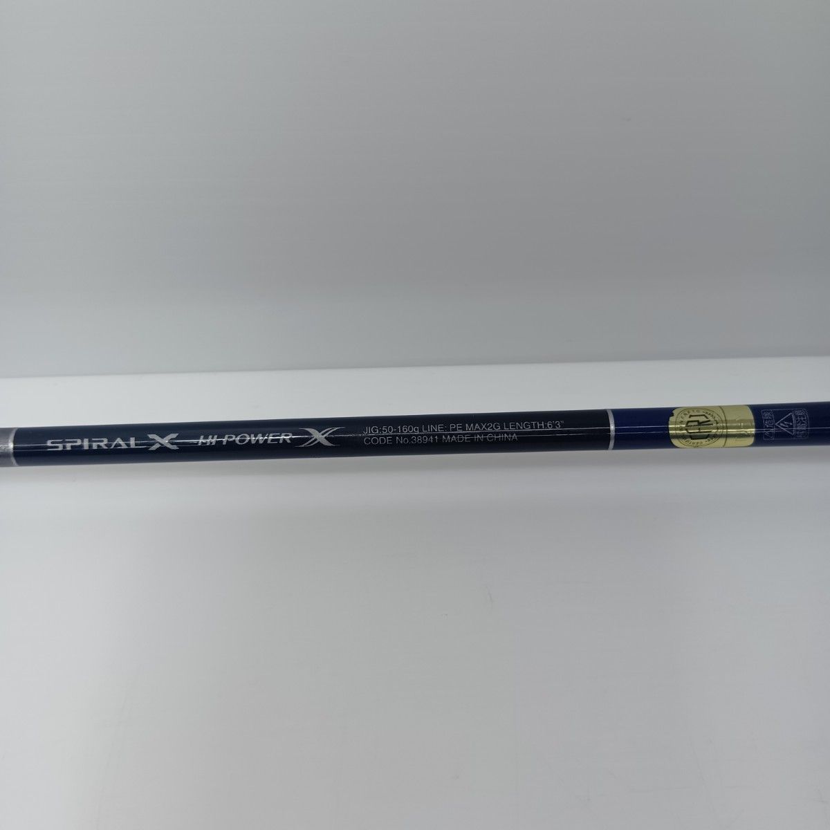 ジギングロッド 38941