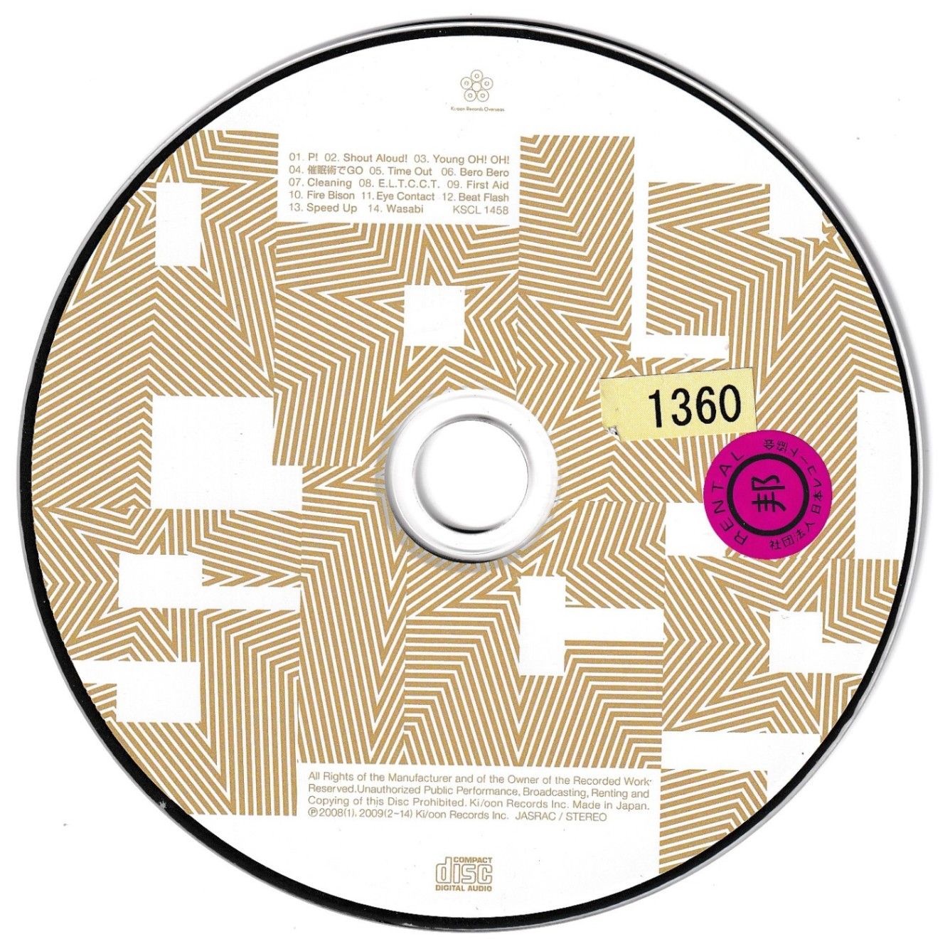 KC 4808 Absolute POLYSICS POLYSICS 中古CD - メルカリ