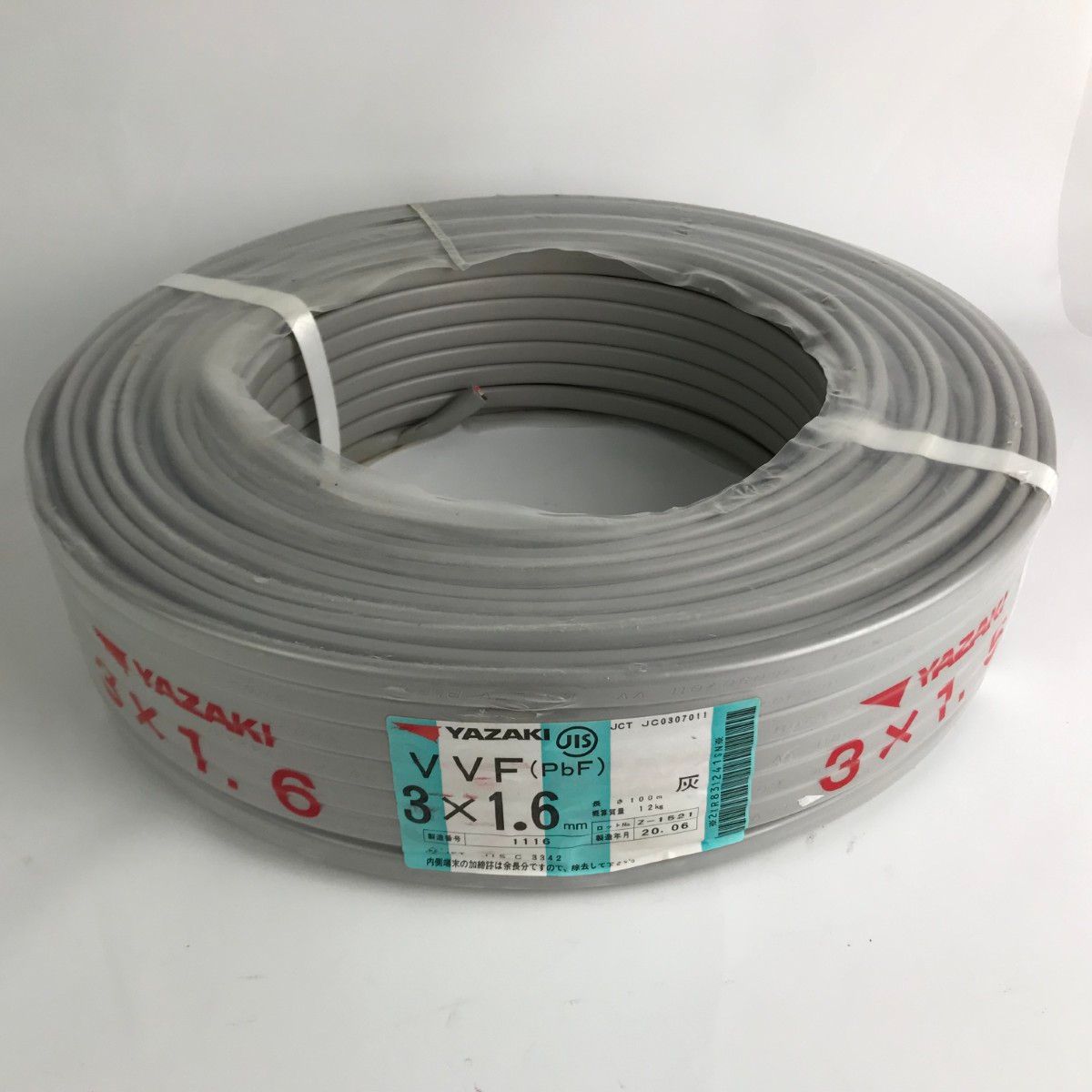 YAZAKI 電材 VVFケーブル 3芯 1 6 mm 長さ100 m 2020年 製造 灰色