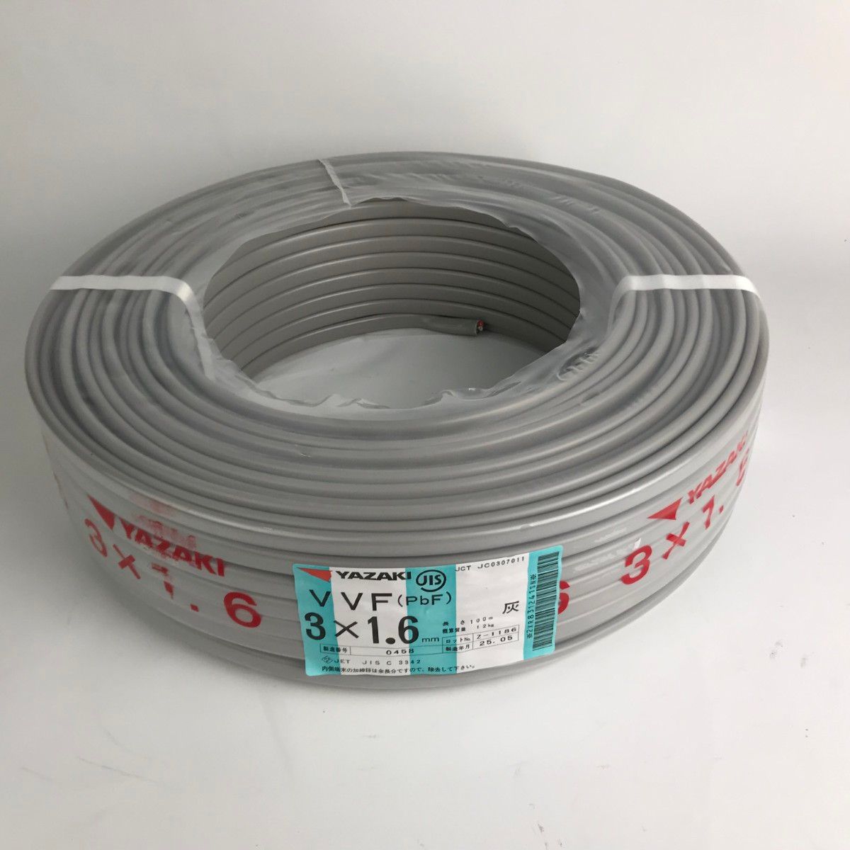 YAZAKI 電材 VVFケーブル 3芯 1 6 mm 長さ100 m 製造
