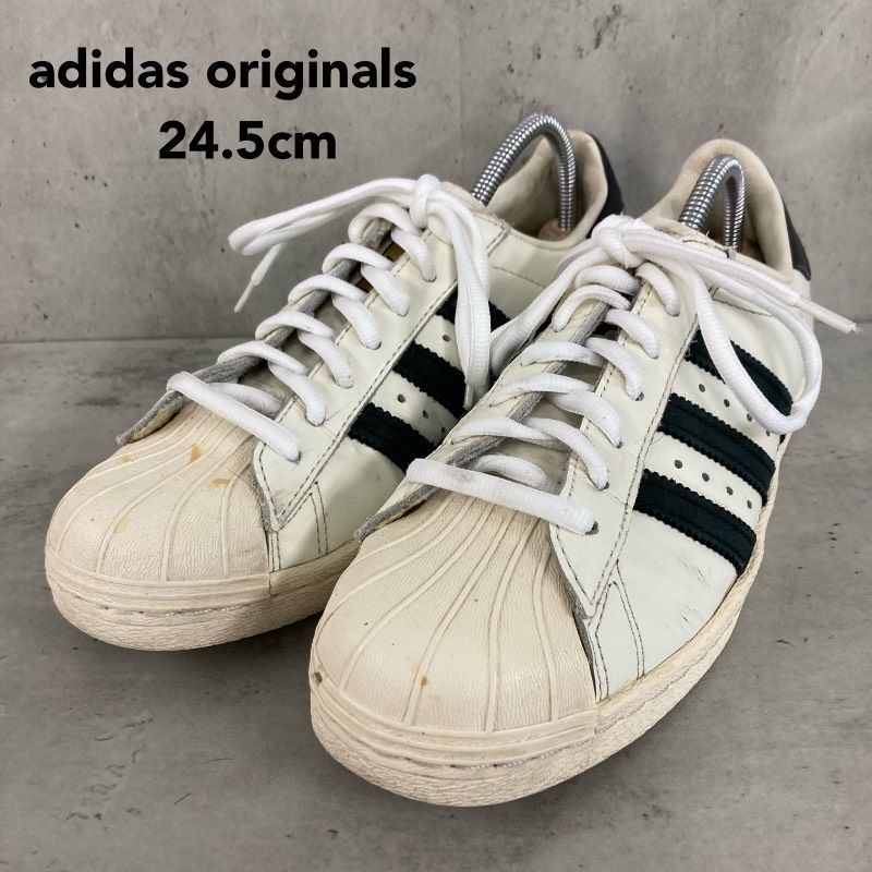 adidas originals アディダス オリジナルス スーパースター 80s 24.5cm 