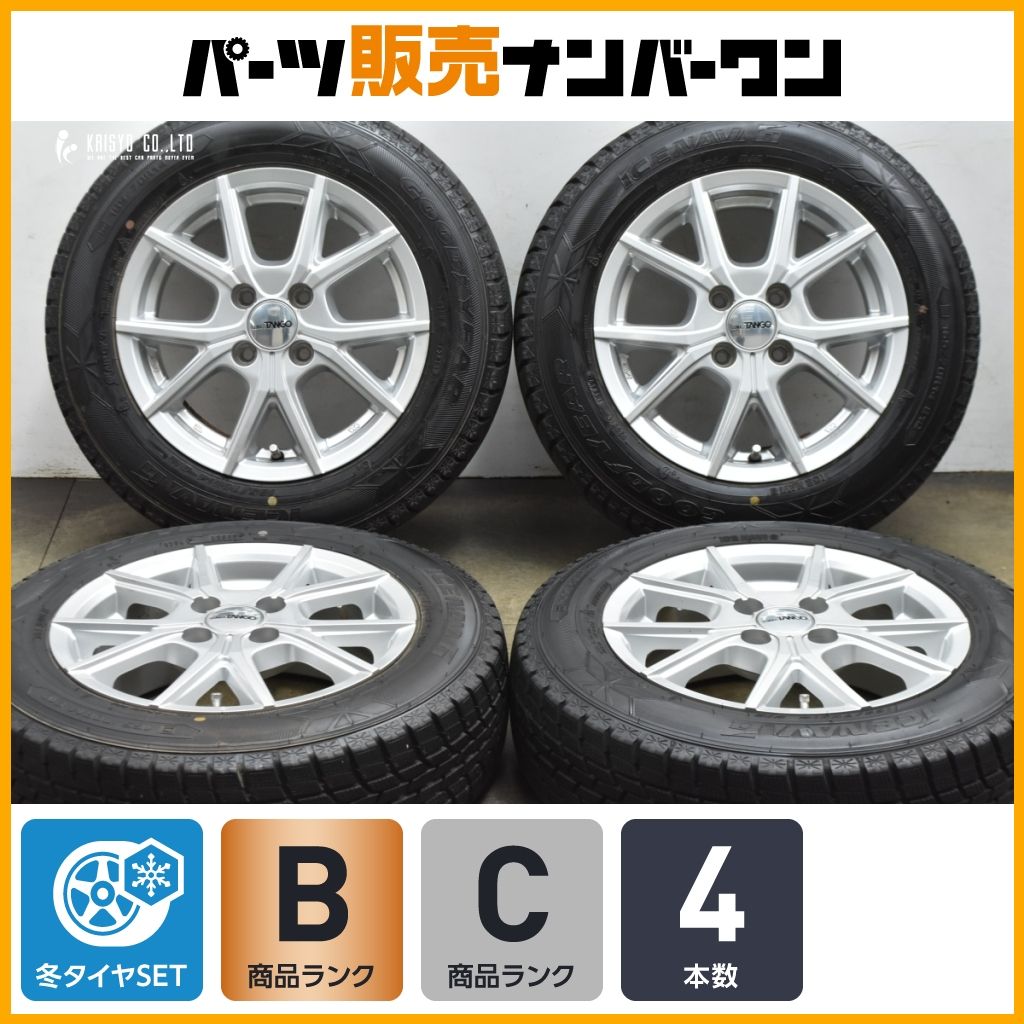 程度良好】CLIMATETANGO 14in 5.5J +45 PCD100 アイスナビ6 165/70R14