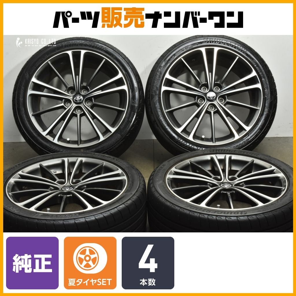ホイールのみ可】トヨタ ZN6 86 純正 17in 7J +48 PCD100 ブリヂストン