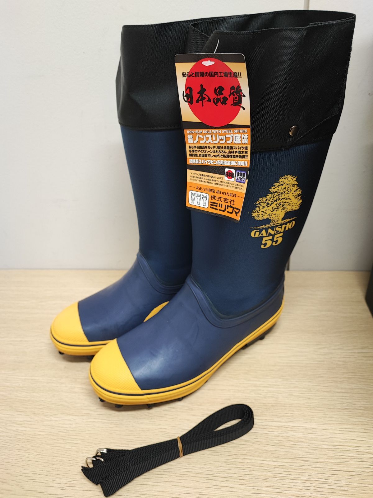 未使用品】ミツウマ スパイク付き作業用長靴 岩礁55型 NS 濃紺 27.0cm