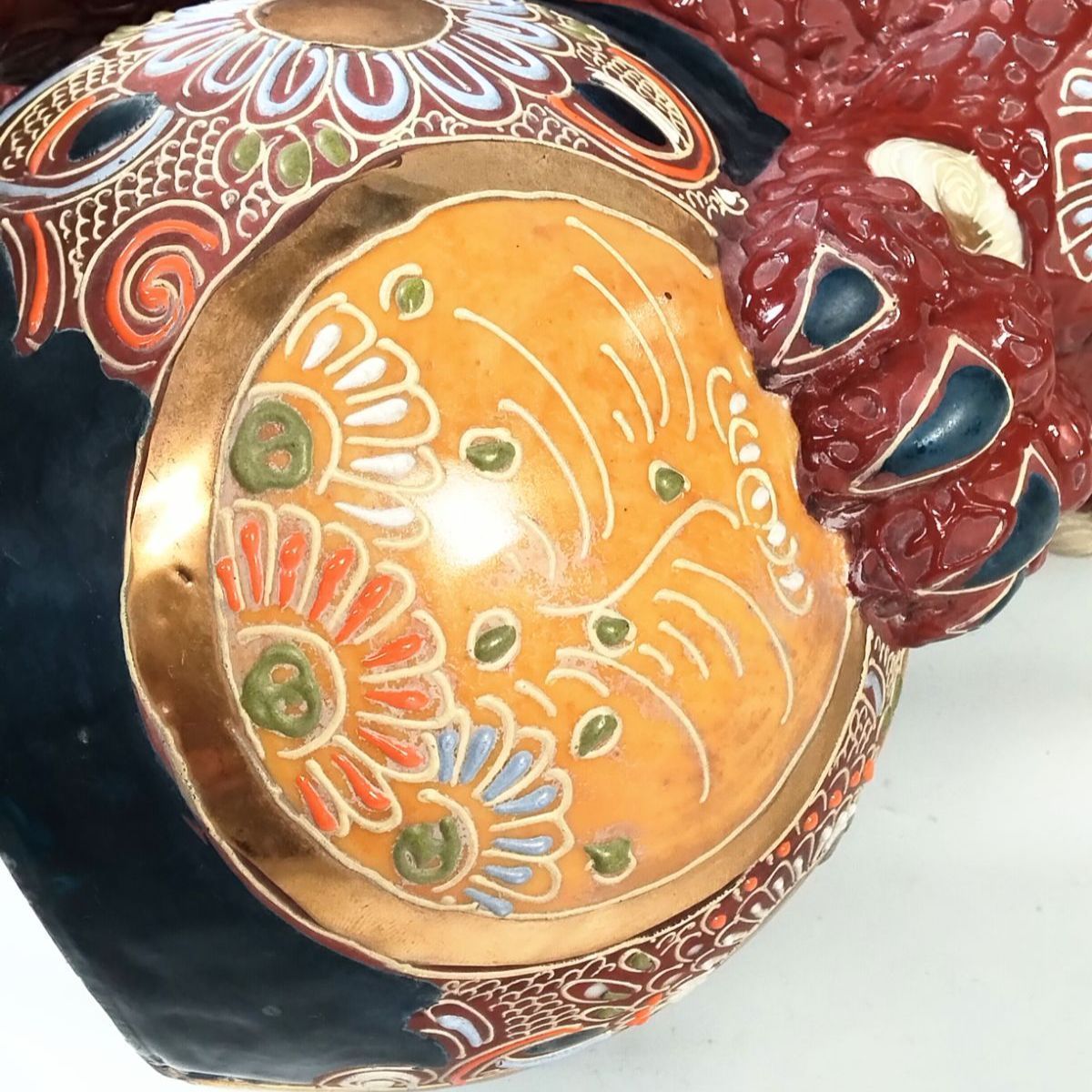 九谷焼 須栄義作 八幡窯 玉乗り獅子 高さ約30.0cm 置物 陶器 シーサー