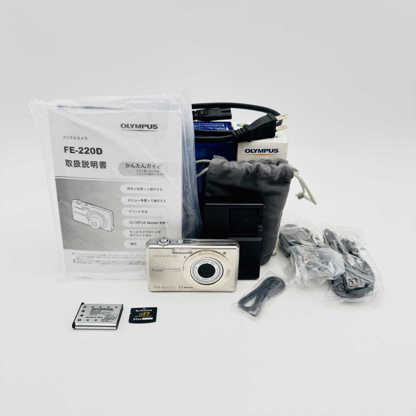 OLYMPUS CAMEDIA FE-220D シルバー 元箱•取説•充電器・XDピクチャー