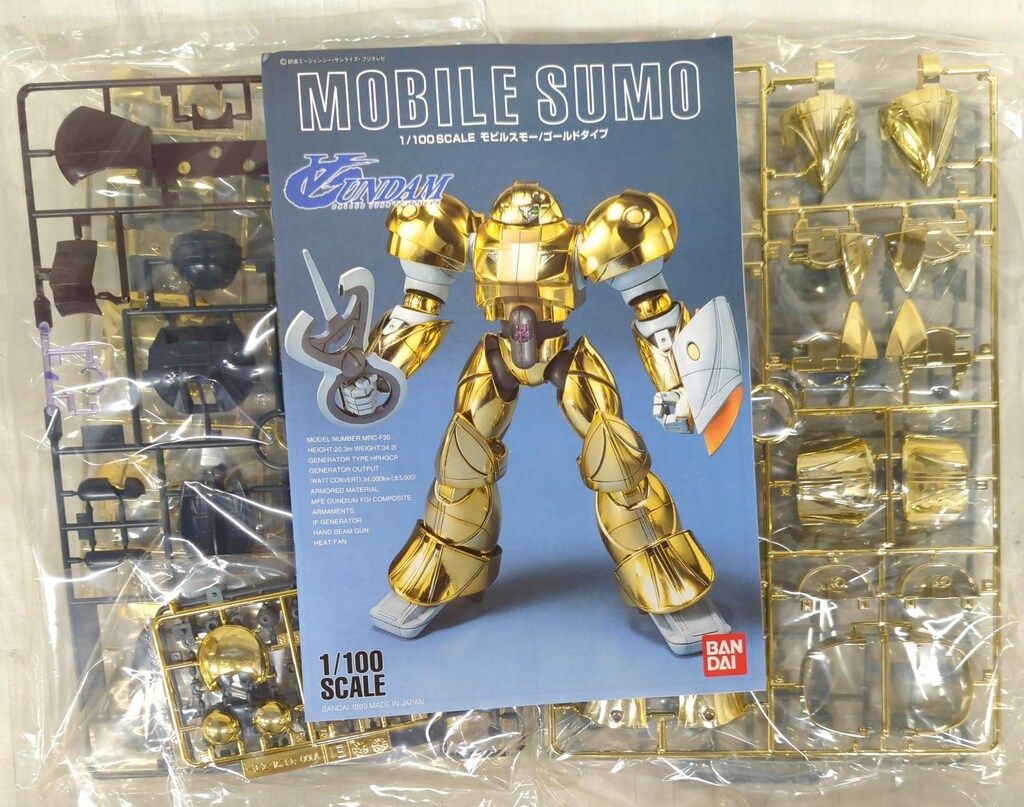 バンダイ 1/100 モビルスモー(ゴールドタイプ) - メルカリ