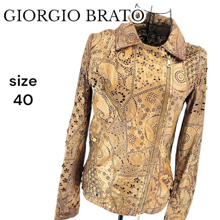 訳あり】GIORGIO BRATO ジョルジオブラット レザージャケット ゴールド
