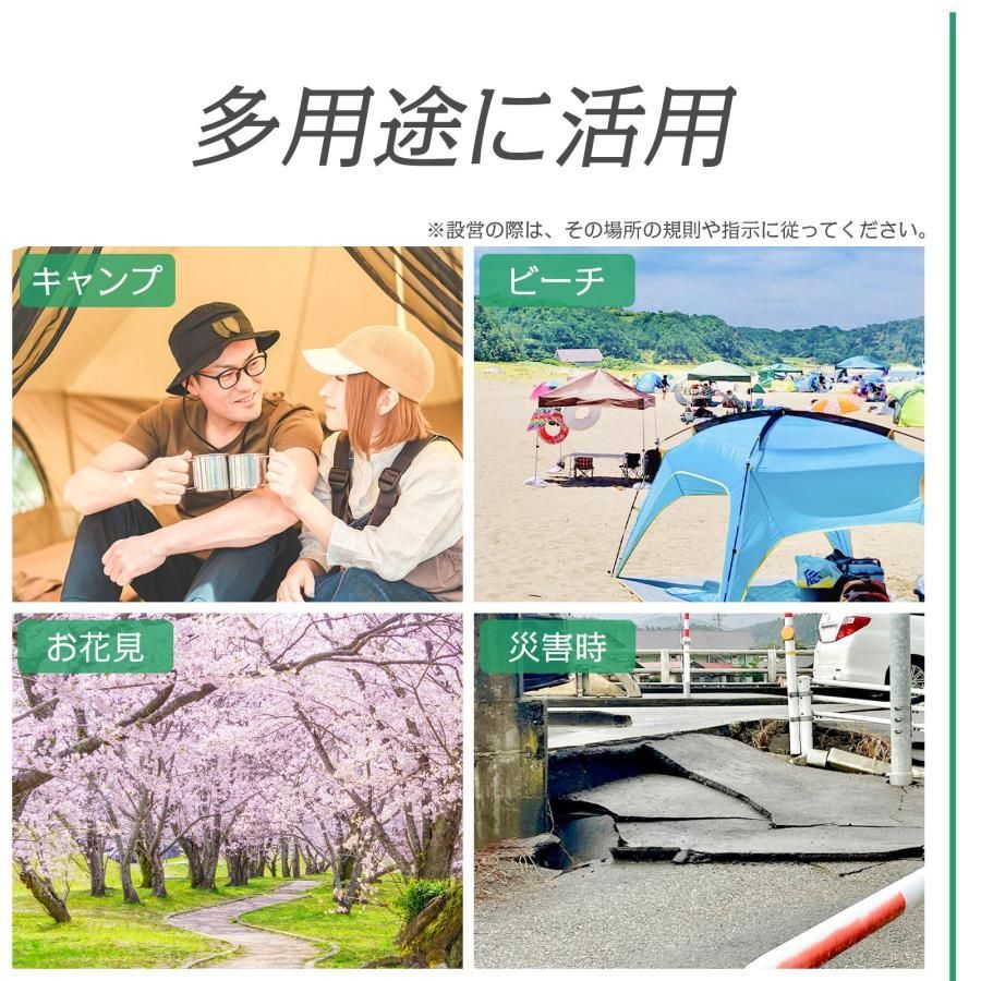 3人用 ベージュ