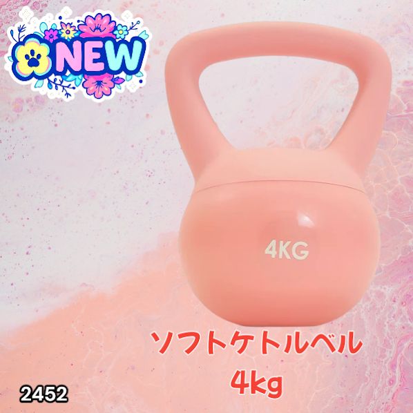 ピンク ダンベル トレーニング用 Amazon | KaRaDaStyle ダンベル 2個 セット カラー トレーニング 筋