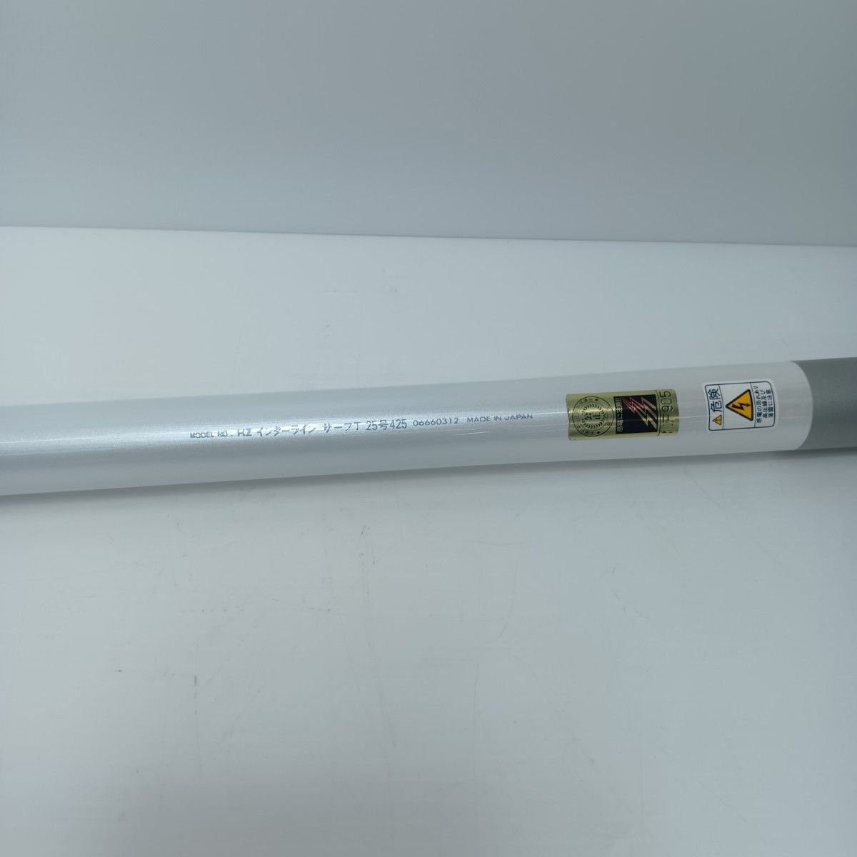 HZインターラインサーフＴ25号425 使用感有