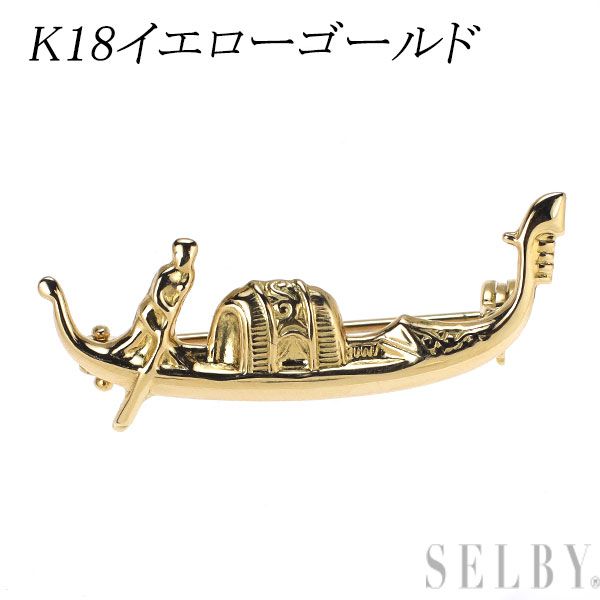 ネームプレート(ブローチ、ペン用ラ制作可/2コ―100円、4コ以上―200円