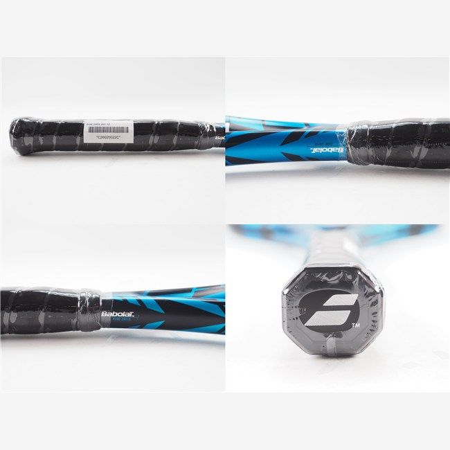 バボラピュアドライブ／G2（2021）USED 中古 テニスラケット バボラ ピュア ドライブ 2021年モデル (G2