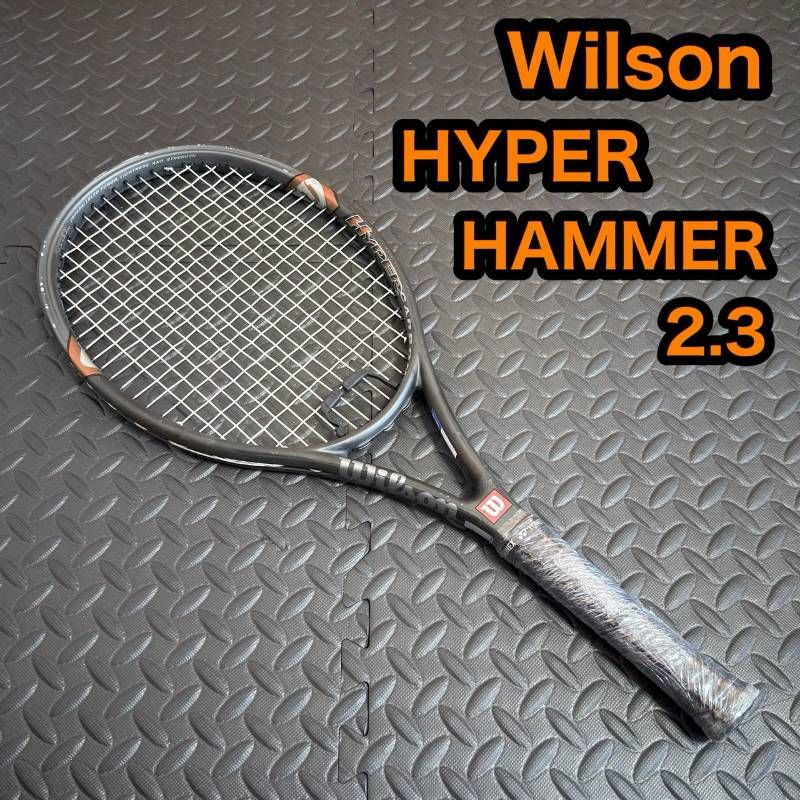 Wilson ウィルソン HYPER HAMMER ハイパーハンマー 2.3 硬式 テニス