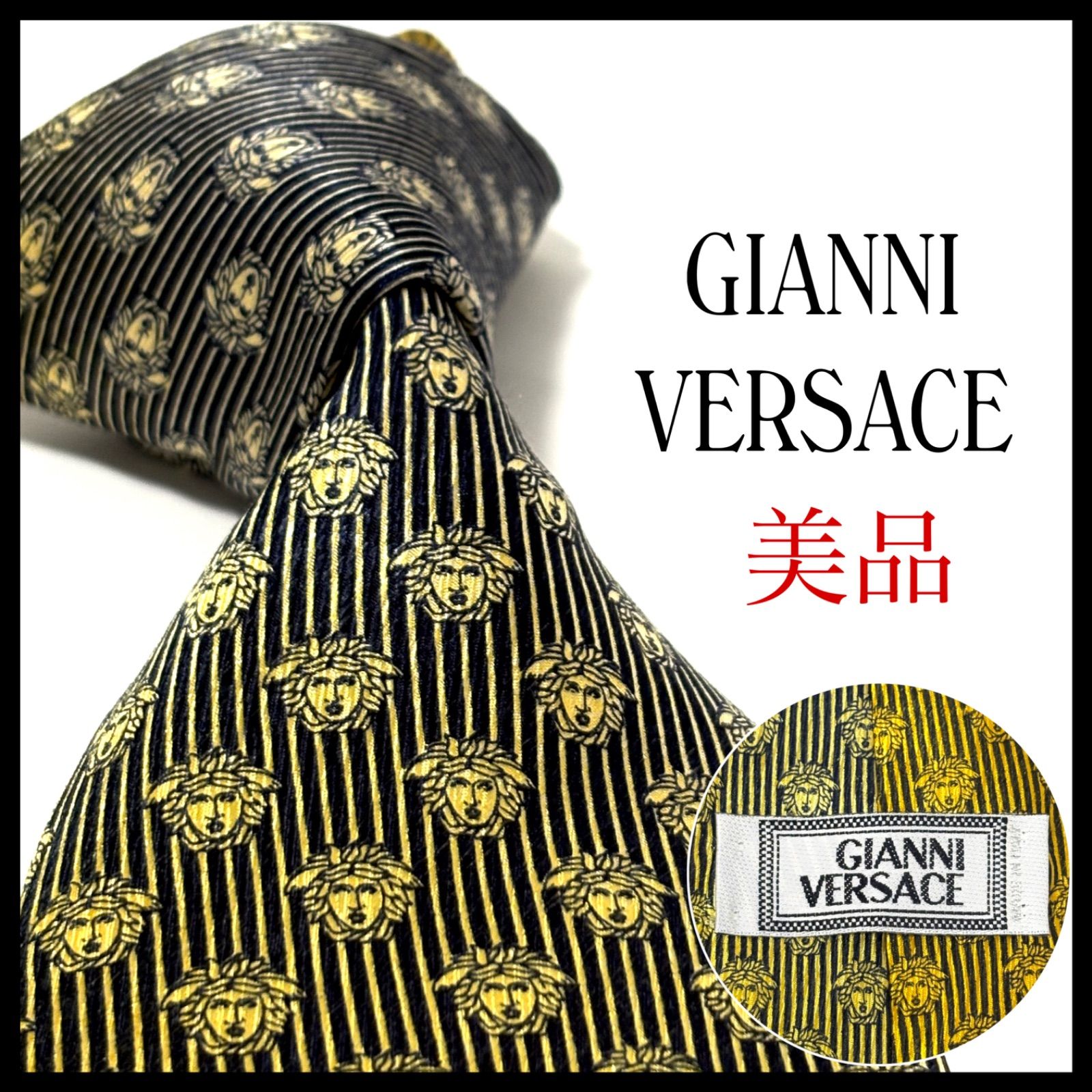 ジャンニヴェルサーチ ブランド ネクタイ シルク イエローゴールド