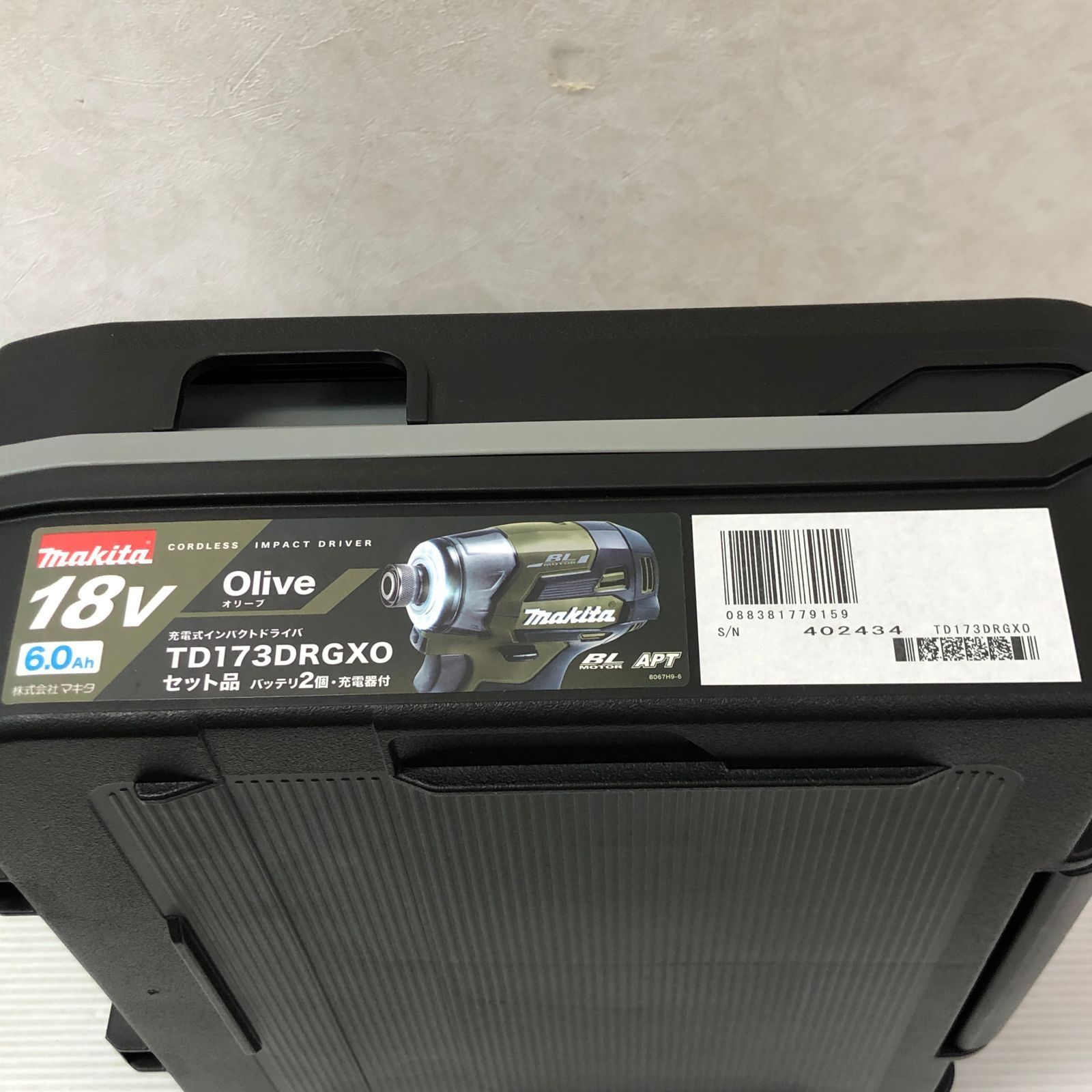 充電式 インパクトドライバ