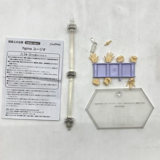 開封済　figma ユージオ 開封済 figma ユージオ figma ユージオ｜グッドスマイルカンパニー公式