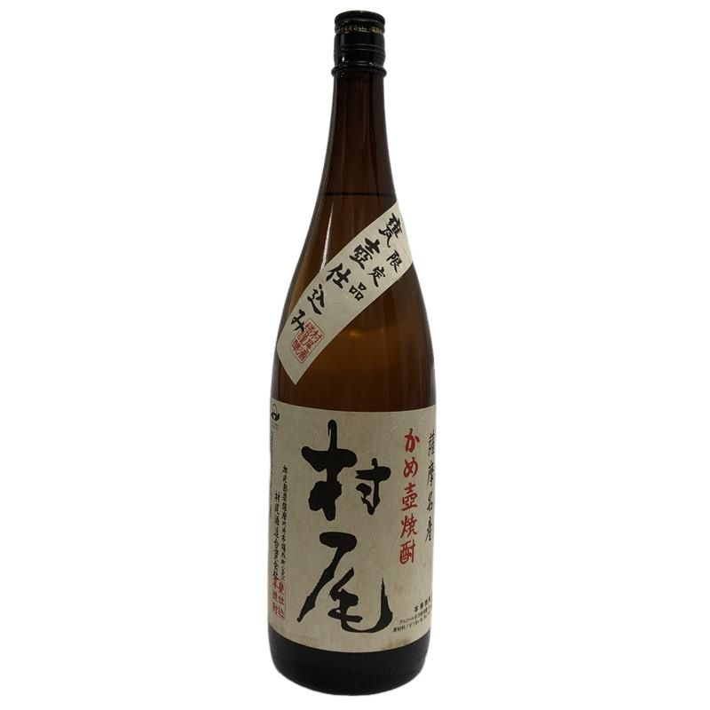 村尾 1800ml 25度 未開栓古酒 村尾酒造 - メルカリ