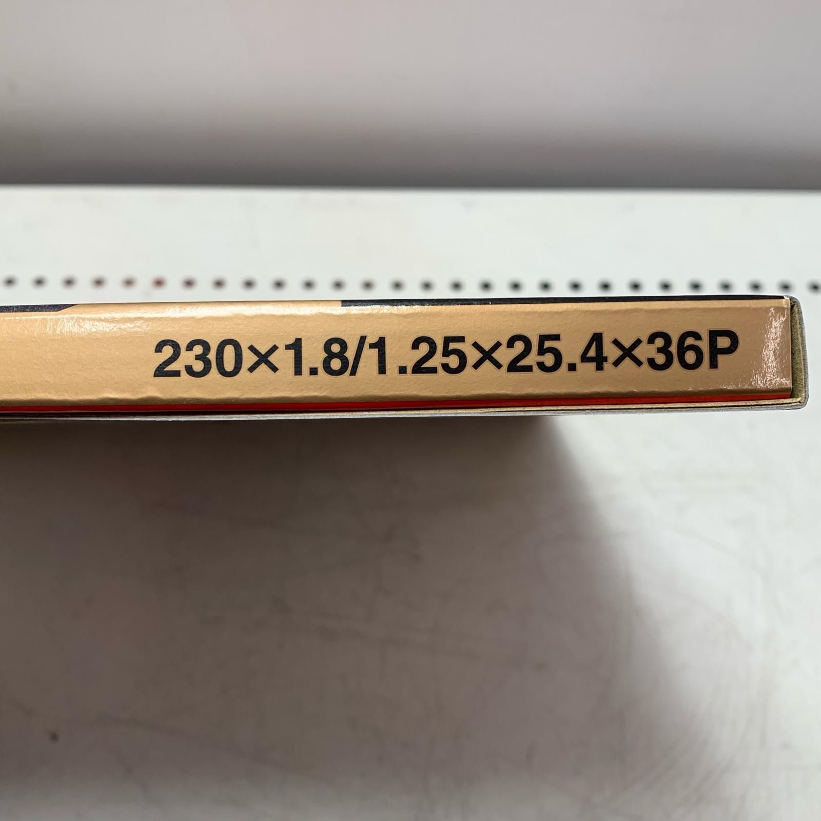 シンゲン めちゃかるチップソー 5枚セット 230*36P - メルカリ