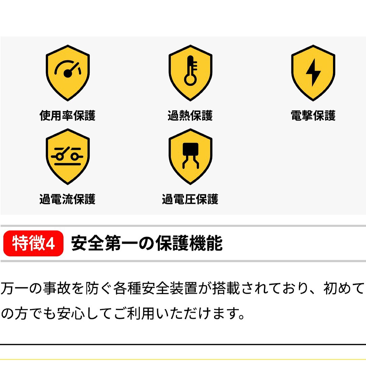 パルス|直流|交流 切替