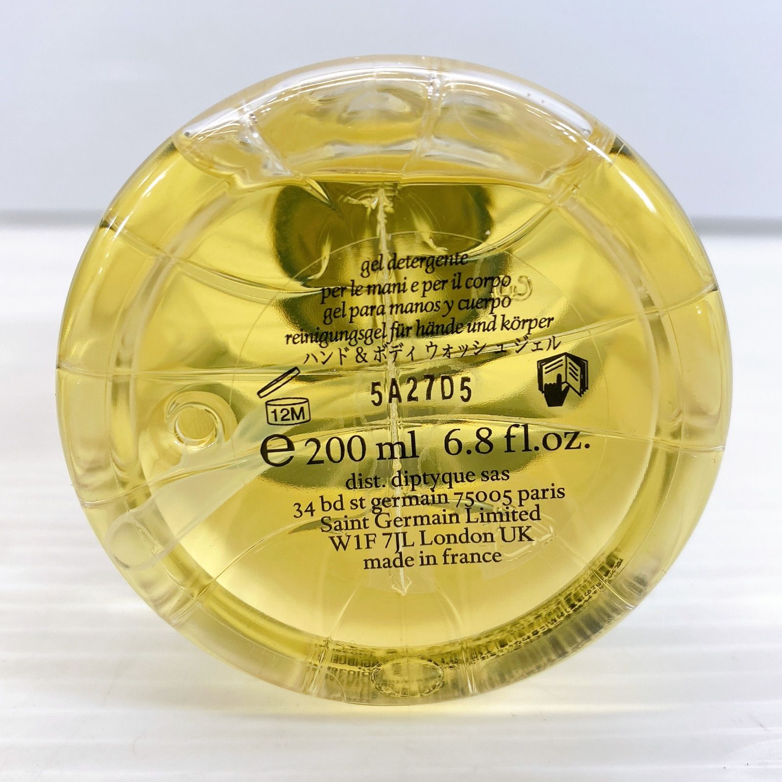 ◇ ディプティック ORPHEON ハンド＆ボディ ウォッシュジェル オルフェ