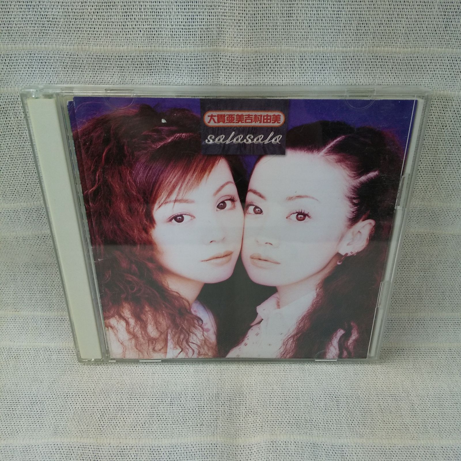 35-02783 ソロソロ 大貫亜美 吉村由美 レンタル落ち 中古 CD アルバム