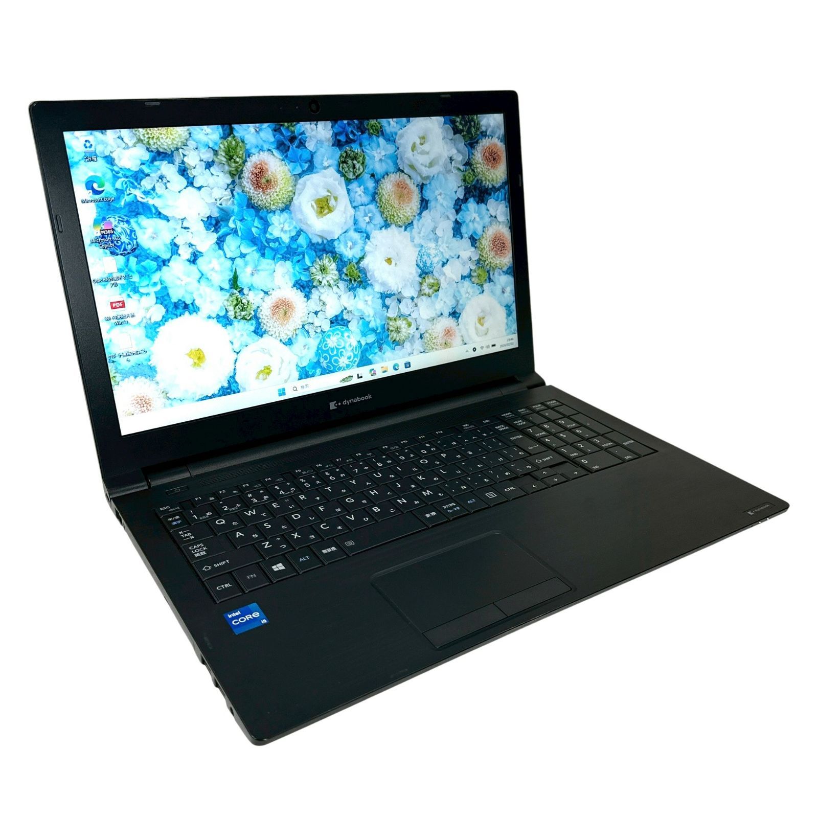 DVD搭載／バッテリー良好92％】dynabook B65/HS 第11世代 Core i5