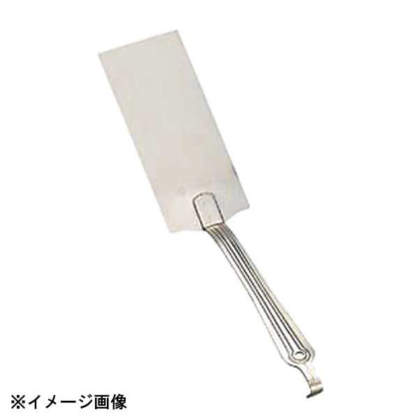 【新品】日本メタルワークス エコクリーン 18-8餃子返し 054324