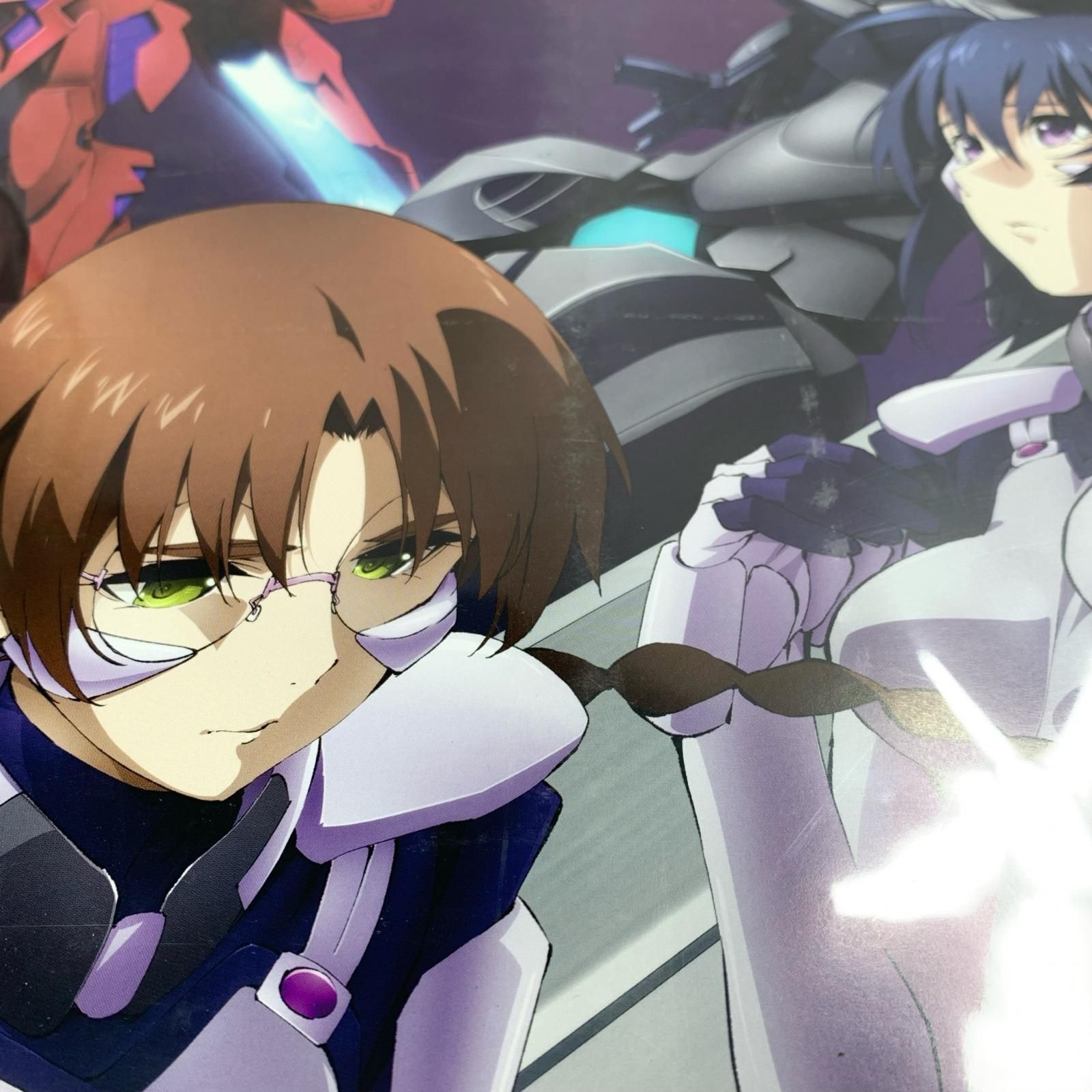 TVアニメ『マブラヴ オルタネイティヴ』Blu-ray Box II 武御雷クリア