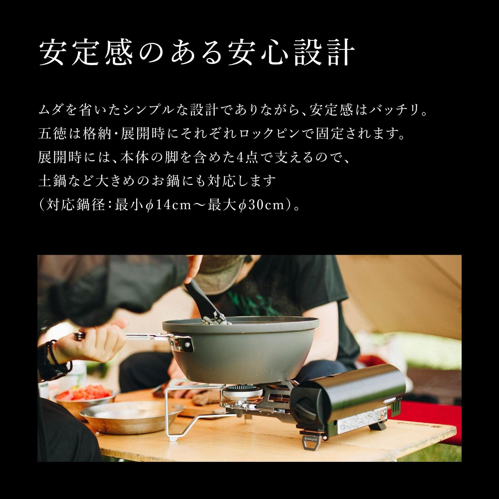  スノーピーク snow peak HOME-CAMPバーナー カーキ GS-600 KH カセットコンロ 防災用 折りたたみ デザイン家電 ツーバーナーコンロ バーベキュー 調理用品