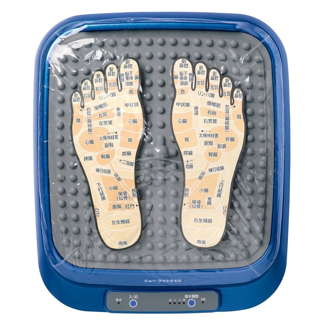 ニューフットウェル (カバー付き) Amazon | ニューフットウェル MD1800S 足裏振動マッサージ器 ビニール