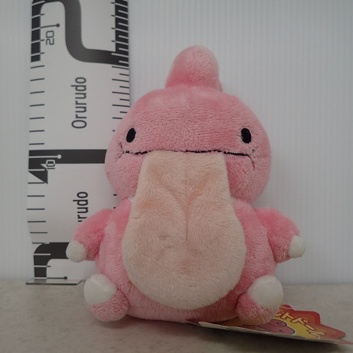 ポケモンセンター ベロベルトドール 2007年 ポケットモンスター 紙タグ