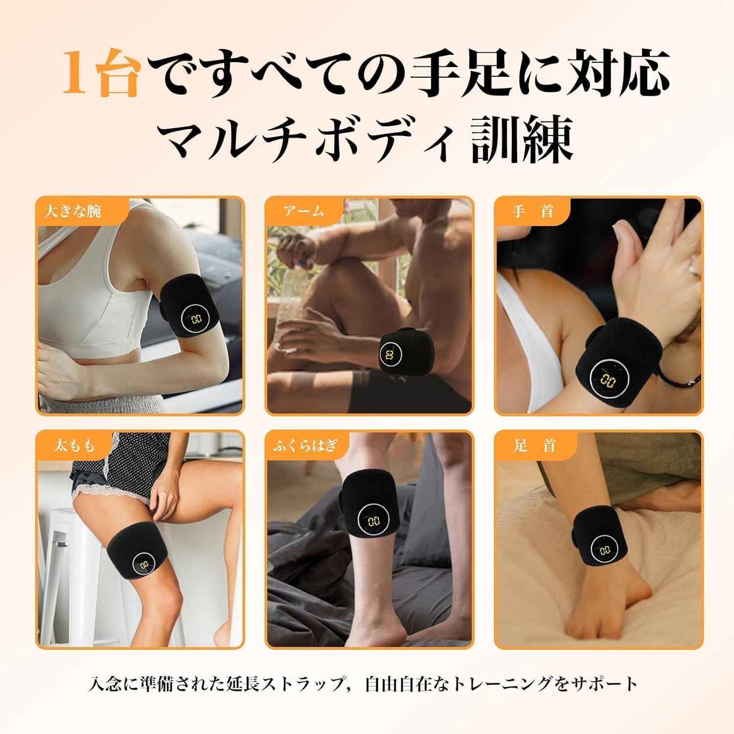 2026年新登 ふくらはぎリラックス フットケア EMS 足【8モード+20段階 