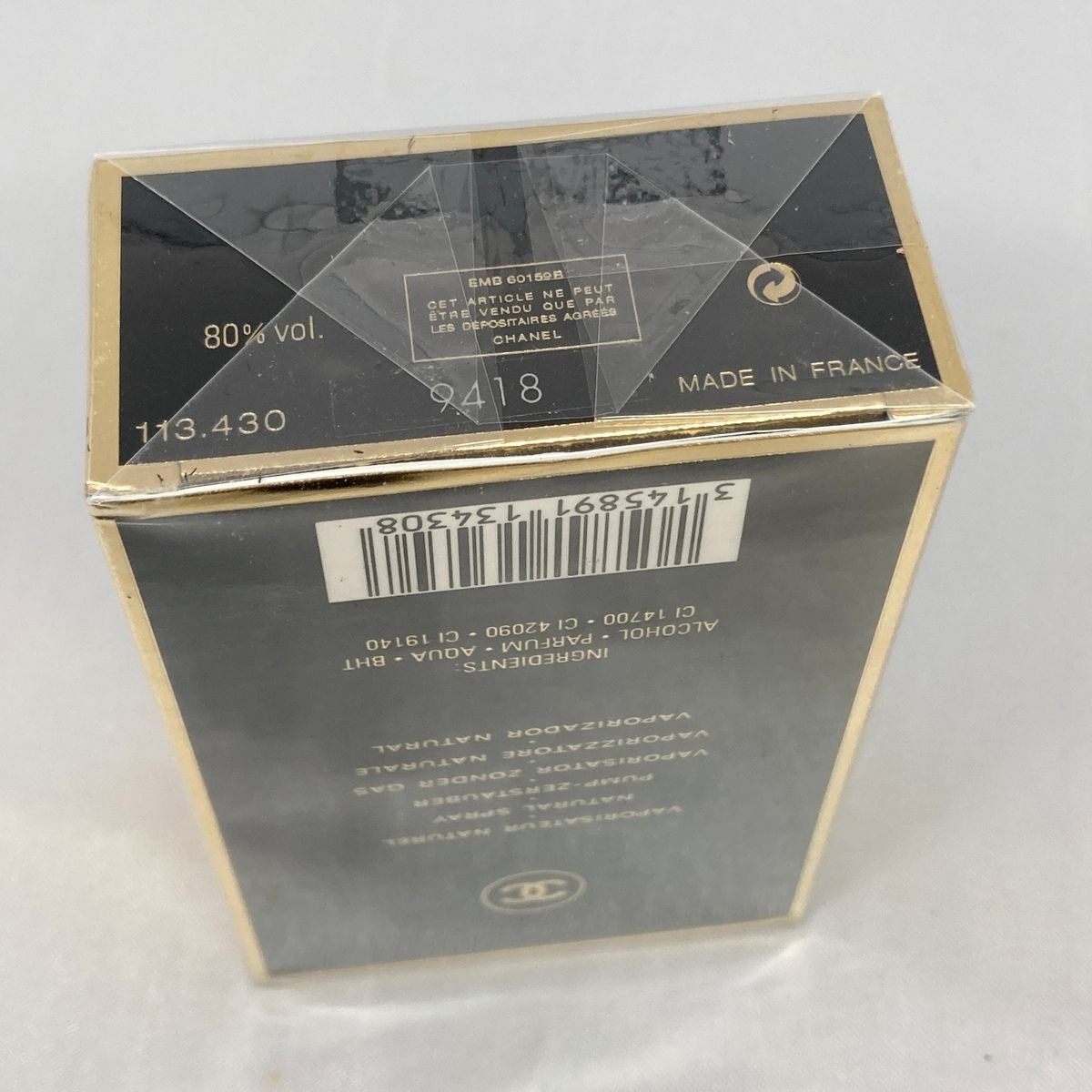 CHANEL シャネル COCO EAU DE PARFUM ココ オードゥ パルファム