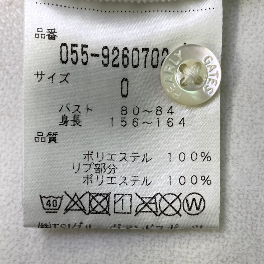 サイズ：0 PEARLY GATES パーリーゲイツ 半袖ポロシャツ ホワイト系